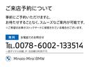 事前にご予約いただけますと、お待たせすることなく、スムーズなご案内が可能です。※ご希望のお車がストックヤードに保管されている場合がございます。