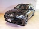 ｘＤｒｉｖｅ　３５ｄ　Ｍスポーツハイラインパッケージ　黒革　コンフォートＰｋｇ　ハイラインＰｋｇ　パノラマＳＲ　全周囲カメラ　認定中古車ジェスチャーＣｔｒｌ　ＤＴＶ　　ヘッドアップＤ　Ｈｉ－Ｆｉ　Ｄアシストプロ　ＡＣＣ　Ｐアシスト　全周囲カメラ　２１ＡＷ(21枚目)