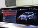 ｘＤｒｉｖｅ　３５ｄ　Ｍスポーツ　認定中古車（全国保証）　黒革　ＡｄｐＭサスペンション　電動スポーツシート　２０ＡＷジェスチャーＣｔｒｌ　Ｃアクセス　Ｄアシストプロ　ＡＣＣ・Ｐアシスト＋　Ｍスポーツブレーキ　オートテールゲート（15枚目）