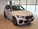 ｘＤｒｉｖｅ　３５ｄ　Ｍスポーツ　認定中古車（全国保証）　黒革　ＡｄｐＭサスペンション　電動スポーツシート　２０ＡＷジェスチャーＣｔｒｌ　Ｃアクセス　Ｄアシストプロ　ＡＣＣ・Ｐアシスト＋　Ｍスポーツブレーキ　オートテールゲート（22枚目）