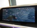 BMW iDriveナビゲーションシステム。ワイドで視認性に優れたスクリーン。