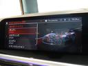 BMW iDriveナビゲーションシステム。ワイドで視認性に優れたスクリーン。