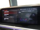 ドライビングパフォーマンスコントロール。走行スタイルに合わせて様々なモードが選べます。