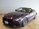 「Z4」は、歴代のZ3〜Z4のなかでもっともボディーの剛性感が高く、それが走りの気持ち良さにも表れている。