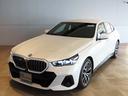 ５２３ｄ　ｘＤｒｉｖｅ　Ｍスポーツ　認定中古車（全国保証）半革　インテリアカメラ　アイコニックグローエクステリア１９ＡＷ　４ゾーンＡＣ　インテリアカメラ　Ｄアシストプロ　ＡＣＣ　Ｐアシストプロ　全周囲カメラ　ＰＤＣ　ＡｄｐＬＥＤヘッド（21枚目）