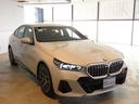 ５２３ｄ　ｘＤｒｉｖｅ　Ｍスポーツ　認定中古車（全国保証）半革　インテリアカメラ　アイコニックグローエクステリア１９ＡＷ　４ゾーンＡＣ　インテリアカメラ　Ｄアシストプロ　ＡＣＣ　Ｐアシストプロ　全周囲カメラ　ＰＤＣ　ＡｄｐＬＥＤヘッド（22枚目）