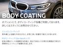 ５２３ｄ　ｘＤｒｉｖｅ　Ｍスポーツ　認定中古車（全国保証）半革　インテリアカメラ　アイコニックグローエクステリア１９ＡＷ　４ゾーンＡＣ　インテリアカメラ　Ｄアシストプロ　ＡＣＣ　Ｐアシストプロ　全周囲カメラ　ＰＤＣ　ＡｄｐＬＥＤヘッド（34枚目）
