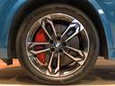 Ｍ３５ｉ　ｘＤｒｉｖｅ　認定中古車（全国保証）１９ＡＷ、Ｃアクセス、　Ｄアシストプロ、ＡＣＣ、Ｐアシスト＋、全周囲カメラ、ＰＤＣ、インテリアカメラ、ＡｄｐＬＥＤヘッド、ワイヤレス充電、ＡｄｐＭサス、Ｍスポーツブレーキ（24枚目）