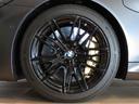 RF:M5専用20インチホイール