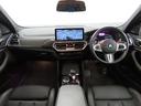 Ｘ３ Ｍ コンペティション　認定中古車（全国保証）メリノレザー黒、カーボンＰｋｇ　、セレクトＰｋｇ　、２１ＡＷ、全周囲カメラ、ＰＤＣ、ジェスチャーＣｔｒｌ、ＤＴＶ、Ｃアクセス、Ｄアシストプロ、ＡＣＣ、Ｐアシスト＋、ＡｄｐＬＥＤ（6枚目）