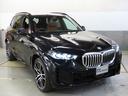 ｘＤｒｉｖｅ　４０ｄ　Ｍスポーツ　認定中古車（全国保証）黒革、ジェスチャーＣｔｒｌ、ＯＰ：２２ＡＷ、　４輪Ａｄｐエアサス、Ｃアクセス、輪Ａｄｐエアサス　Ｄアシストプロ、ＡＣＣ、Ｐアシストプロ、全周囲カメラ、ＡｄｐＬＥＤヘッド、ＤＴＶ（23枚目）