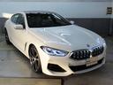 ８４０ｉ　グランクーペ　エクスクルーシブ　Ｍスポーツ　認定中古車（全国保証）Ｉｎｄｉｖｉｄｕａｌ白革　２０ＡＷ　　ＯＰヒートコンフォートＰｋｇ　ＤＴＶＭアルカンタラルーフライニング　パノラマＳＲ　Ｄアシストプロ　ＡＣＣ　レーザーライトＰアシスト＋（22枚目）