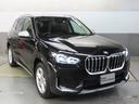 ｘＤｒｉｖｅ　２０ｉ　ｘライン　ハイラインパッケージ　認定中古車（全国保証）黒革　テクノロジーＰｋｇ　　１８ＡＷ　　サテンＲレール　ＣアクセスサテンＲレール　Ｒシートスライド　電動シート（Ｆヒーター）ＡＣＣＰアシスト＋　全周囲カメラ　ＰＤＣ　ＡｄｐＬＥＤ（22枚目）
