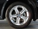 ｘＤｒｉｖｅ　２０ｉ　ｘライン　ハイラインパッケージ　認定中古車（全国保証）黒革　テクノロジーＰｋｇ　　１８ＡＷ　　サテンＲレール　ＣアクセスサテンＲレール　Ｒシートスライド　電動シート（Ｆヒーター）ＡＣＣＰアシスト＋　全周囲カメラ　ＰＤＣ　ＡｄｐＬＥＤ（26枚目）