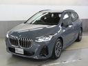 ２１８ｉアクティブツアラー　Ｍスポーツ　認定中古車（全国保証）半革　テクノロジーＰｋｇ　１７ＡＷ　ＯＰステアリングヒーター　ＡｄｐＭサス　Ｒシートスライド　Ｍアルミトリム　ＡｄｐＬＥＤヘッド　Ｐアシスト＋　全周囲カメラ　ＰＤＣ　ＡＣＣ（21枚目）