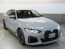 M440i xDriveグランクーペ 認定中古車(全国保証)赤革 カーブドDisp AdpMサス 19AW RFT スポーツATCアクセス レーザーライト Mリアスポイラー Dアシストプロ Pアシスト+ Mスポーツブレーキ アルミトリム(22枚目)