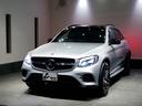 ＧＬＣ４３　４マチック　正規ディーラー車　レザーエクスクルーシブ　右Ｈ　イリジウムシルバー　レーダーセーフティ　ＧＬＣ６３純正ＡＭＧ２０インチＡＷ　黒革シート　ヘッドアップディスプレイ　ブルメスター　ＬＥＤ　Ｐルーフ　純ナビ(13枚目)