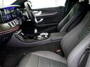 ■当店の車輌は日本自動車査定協会の第三者機関2社(AIS)、(JAAA)にて修復歴等の品質チェックを行い検査評価書を取得しております■遠方のお客様でもご安心してご購入いただけます