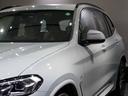 xDrive 20d Mスポーツ 後期 1オーナー ユーザー買取 OP20インチAW 毎年ディーラー点検 HUD ブルックリングレー ヴァーネスカレザー(オイスター) ドラレコ コンフォートアクセス Mエアロダイナミクス(43枚目)