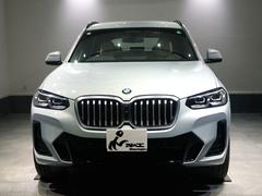 ʡ桼袣֥å󥰥졼 7