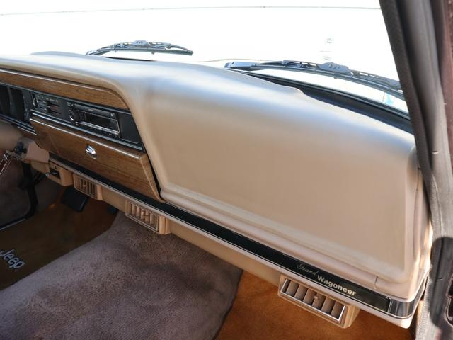 ジープ・グランドワゴニア 1991y 最終モデル 5.9L V8 ビルシュタインショック 純正15インチAW ホーリー製キャブ ヒッチメンバー ルーフレール 記録簿 フォグ エアコン Bluetoothオーディオ ETC(14枚目)