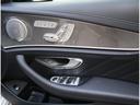 MERCEDES AMG E-CLASS STATIONWAGON