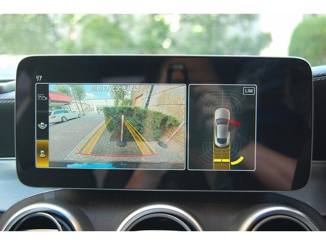 Ｃクラス 　レーダー探知機　ドライブレコーダー　バックカメラ　サンルーフ　純正１９／２０インチホイール　純正ＨＤＤナビゲーション（34枚目）