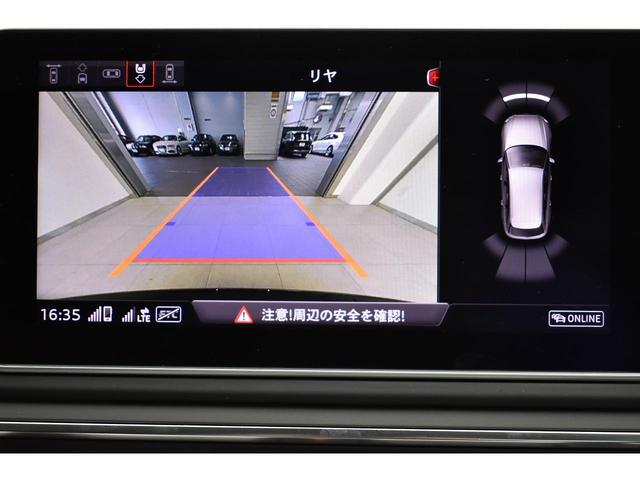 2.0TFSIスポーツ 認定中古車 アシスタンスPKG(5枚目)