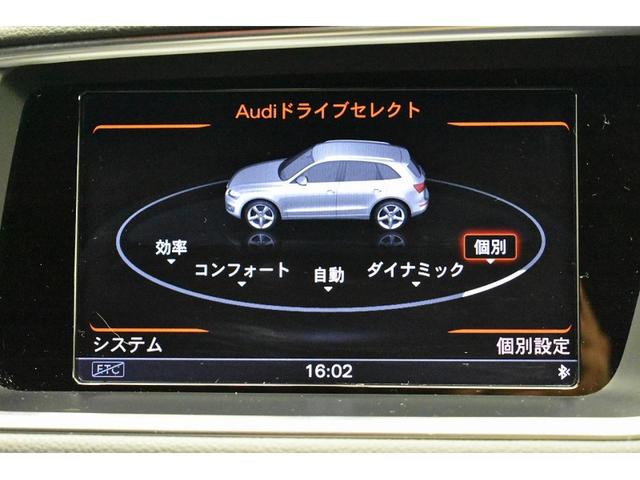 ベースグレード バックカメラ サイドカメラ シートヒーター(6枚目)