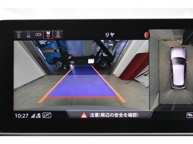 45TFSIクワトロ マイスターシュトュック 認定中古車(5枚目)
