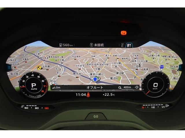 30TFSIスポーツ 認定中古車 アシスタンスパッケージ バーチャルコックピット オートマチックテールゲート LEDヘッドライト アイドリングストップ 17インチアルミホイール アドバンストキー MMIナビゲーション(3枚目)