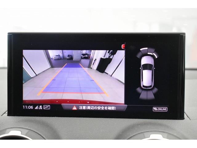 30TFSIスポーツ 認定中古車 アシスタンスパッケージ バーチャルコックピット オートマチックテールゲート LEDヘッドライト アイドリングストップ 17インチアルミホイール アドバンストキー MMIナビゲーション(5枚目)
