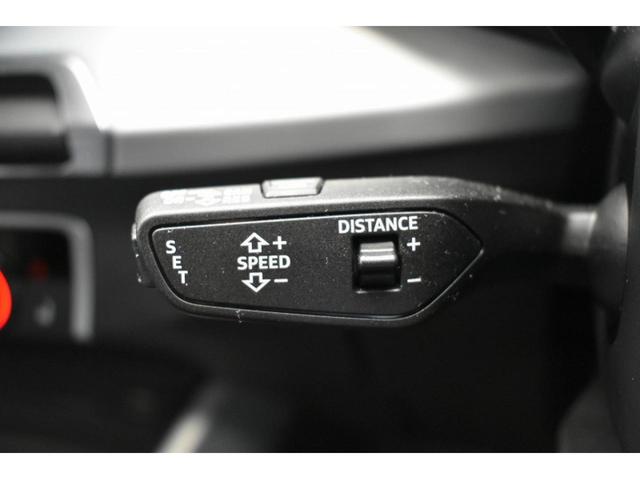 30TFSIスポーツ 認定中古車 アシスタンスパッケージ バーチャルコックピット オートマチックテールゲート LEDヘッドライト アイドリングストップ 17インチアルミホイール アドバンストキー MMIナビゲーション(7枚目)