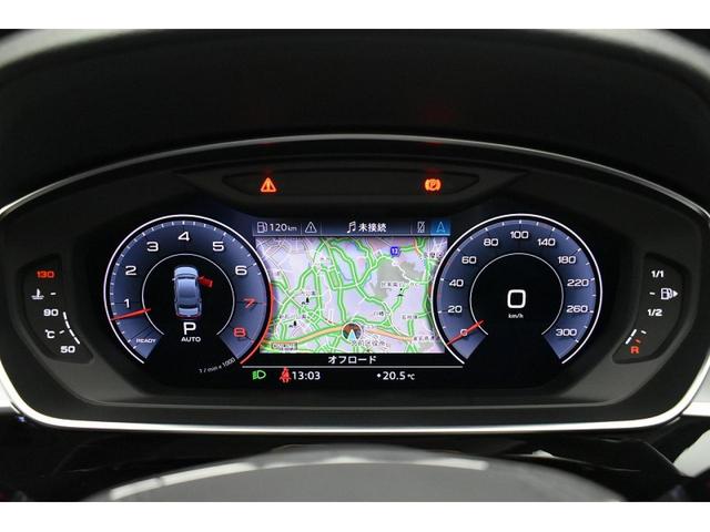 a8 アウディ 55tfsiクワトロ 認定中古車 hdマトリクスledヘッドライト バーチャルコックピット アシスタンスパッケージ 本革シート オートマチックテールゲート アドバンストキー プライバシーガラス 20インチアルミホイール 神奈川県 55tfsi a8 アウディ 55tfsiクワトロ 認定中古車 hdマトリクスledヘッドライト バーチャルコックピット アシスタンスパッケージ 本革シート オートマチックテールゲート アドバンストキー プライバシーガラス 20インチアルミホイール 神奈川県 55tfsi