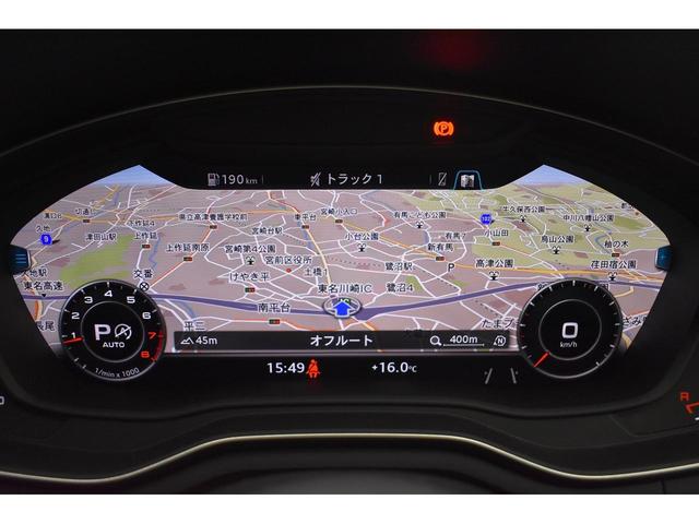 2.0TFSIクワトロスポーツ Sラインパッケージ 認定中古車・Sラインパッケージ・バーチャルコックピット・マトリクスLEDヘッドライト・アドバンストキー・ETC・パドルシフト・アダプティブクルーズコントロール・シートヒーター・リアビューカメラ(3枚目)
