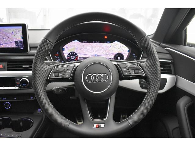 2.0TFSIクワトロスポーツ Sラインパッケージ 認定中古車・Sラインパッケージ・バーチャルコックピット・マトリクスLEDヘッドライト・アドバンストキー・ETC・パドルシフト・アダプティブクルーズコントロール・シートヒーター・リアビューカメラ(24枚目)