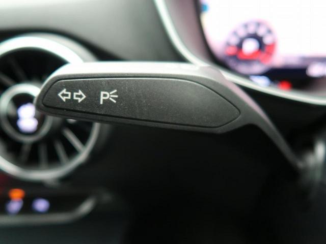 40TFSI Sラインパッケージ コンフォートパッケージ マトリクスLEDヘッドライト アドバンストキー 18インチアルミホイール AppleCarPlay Bluetooth接続 フルセグ アイドリングストップ パワーシート(25枚目)