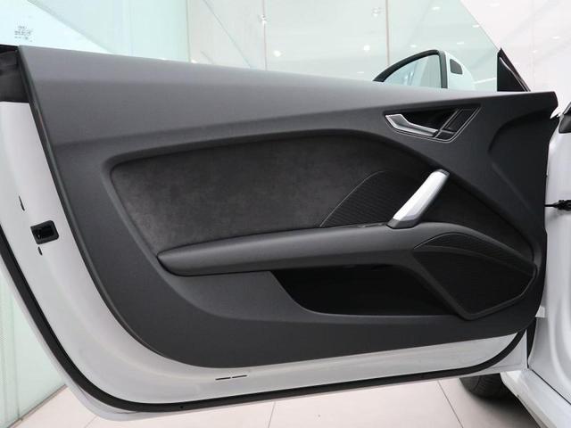40TFSI Sラインパッケージ コンフォートパッケージ マトリクスLEDヘッドライト アドバンストキー 18インチアルミホイール AppleCarPlay Bluetooth接続 フルセグ アイドリングストップ パワーシート(27枚目)
