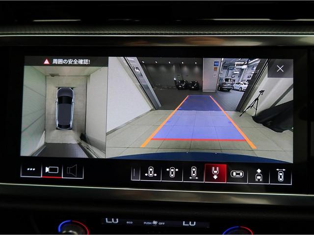 35TDIクワトロ Sライン パノラマサンルーフ TVチューナー アシスタンスパッケージ スマートフォンインターフェイス プライバシーガラス プラスパッケージ ベーシックパッケージ ワイヤレスチャージング パーシャルレザー(5枚目)