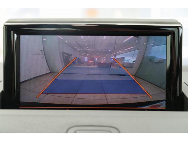 1.0TFSI MMIナビゲーション コンビニエンスパッケージ バイキセノンパッケージ TVチューナー センターアームレスト ボディカラー同色ミラー ETC Bluetooth アイドリングストップ シートヒーター(4枚目)