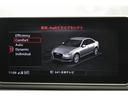 ●Audiドライブセレクト『サスペンション、パワーステアリング、エンジン、トランスミッションなどの特性をスイッチ一つで切り替え可能!ドライバーの好みに合わせてドライブを楽しんでいただけます。』