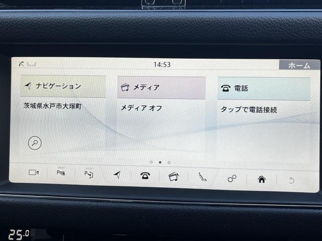 ＸＦ プレステージ　２５ｔ　ＡＣＣ温冷シートＰｗトランクＭＥＬＩＤＩＡＮサウンド（20枚目）