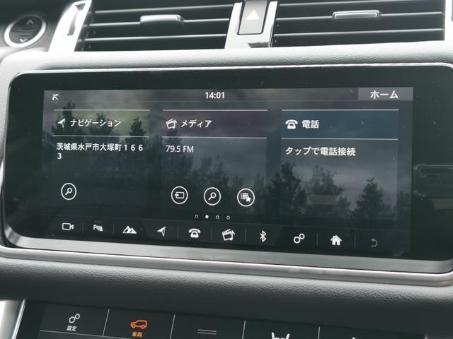 ＨＳＥ　（ＰＨＥＶ　４０４ＰＳ）　４ＷＤ　ガラスルーフ　温冷シート　メリディアン　ＡＣＣ(26枚目)