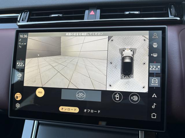 レンジローバーヴェラール ダイナミック HSE P400e 4WD 1オーナー スライディングパノラミックルーフ(11枚目)