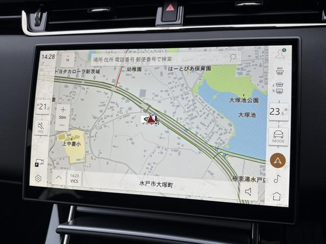 レンジローバーイヴォーク S D200 ディーゼルターボ 4WD 1オーナー 禁煙車 ブラックエクステリアパック コールドクライメートパック(9枚目)