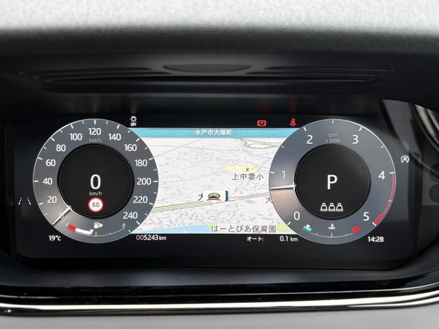 レンジローバーイヴォーク S D200 ディーゼルターボ 4WD 1オーナー 禁煙車 ブラックエクステリアパック コールドクライメートパック(17枚目)