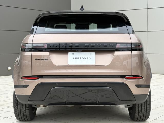 レンジローバーイヴォーク S D200 ディーゼルターボ 4WD 1オーナー 禁煙車 ブラックエクステリアパック コールドクライメートパック(27枚目)