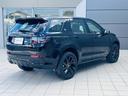ダイナミック　ＨＳＥ　Ｐ３００ｅ　４ＷＤ　サンルーフ　全席ヒーター　ミラーモニター（44枚目）
