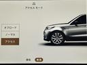 Ｓ　Ｄ３００　ディーゼルターボ　４ＷＤ　７人乗り　エアサス　シ－トヒ－タ－　電動ゲ－ト（34枚目）