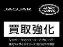 レンジローバーイヴォーク ダイナミック SE D200 ディーゼルターボ 4WD ワンオーナー シートヒーター ブラックパック ブラックルーフ 禁煙車 中古車画像_3